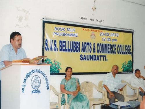 SVS Bellubbi Arts and Commerce College, Belgaum