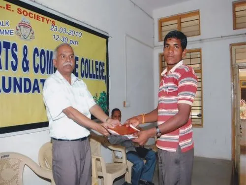 SVS Bellubbi Arts and Commerce College, Belgaum