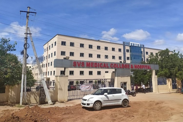 SVS Medical College, Mahabubnagar