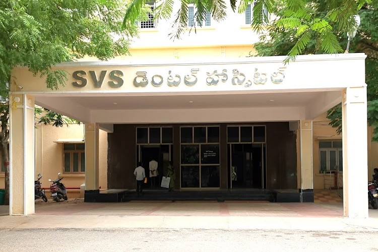 SVS School of Dental Sciences, Mahabubnagar