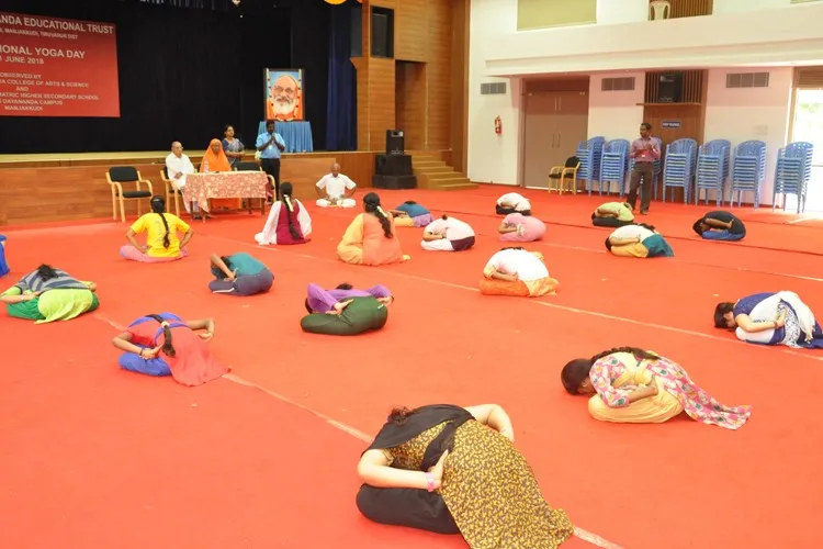 Swami Dayananda College of Arts and Science, Thiruvarur