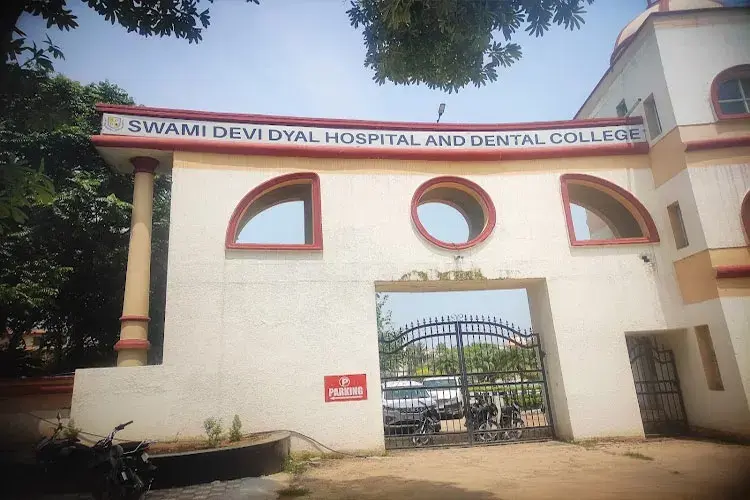Swami Devi Dyal Hospital and Dental College, Panchkula