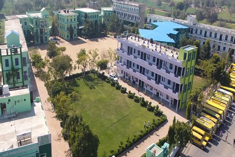 Swami Keshwanand College of Arts, Science and Commerce, Sikar