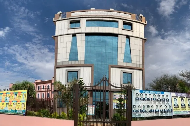 Swami Keshwanand College of Arts, Science and Commerce, Sikar