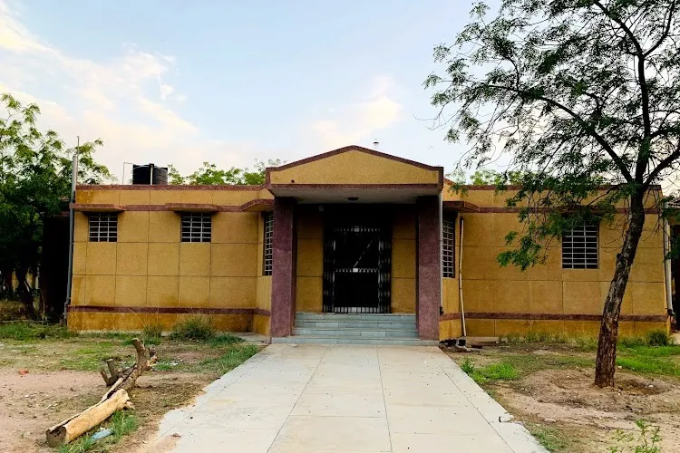 Swami Keshwanand Rajasthan Agricultural University, Bikaner