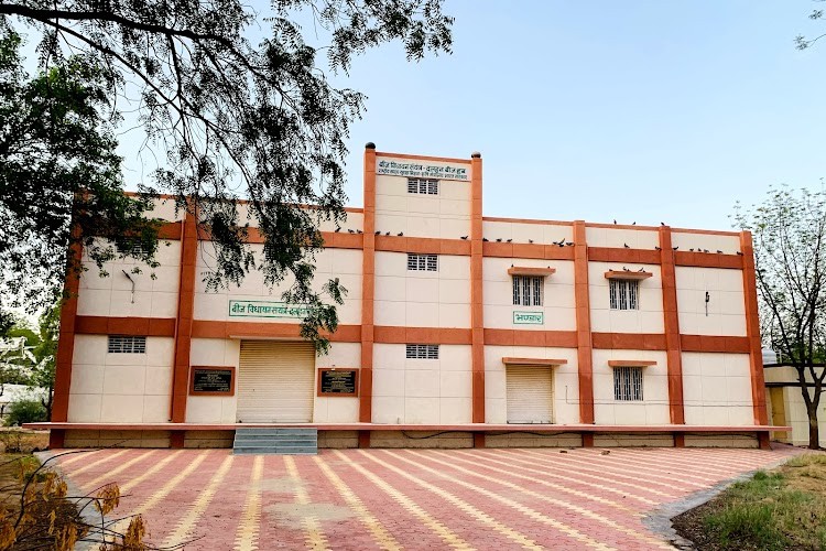 Swami Keshwanand Rajasthan Agricultural University, Bikaner