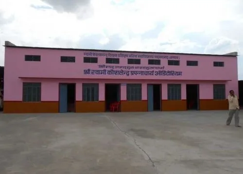 Swami Keshwanand Teacher Training Girls College, Alwar