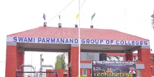 Swami Paramand Engineering College, Mohali