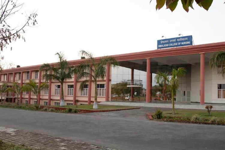 Swami Rama Himalayan University, Dehradun