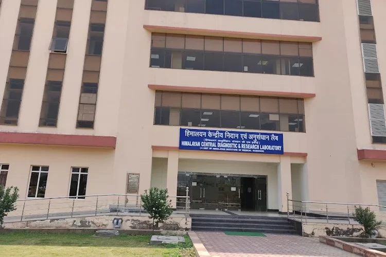 Swami Rama Himalayan University, Dehradun