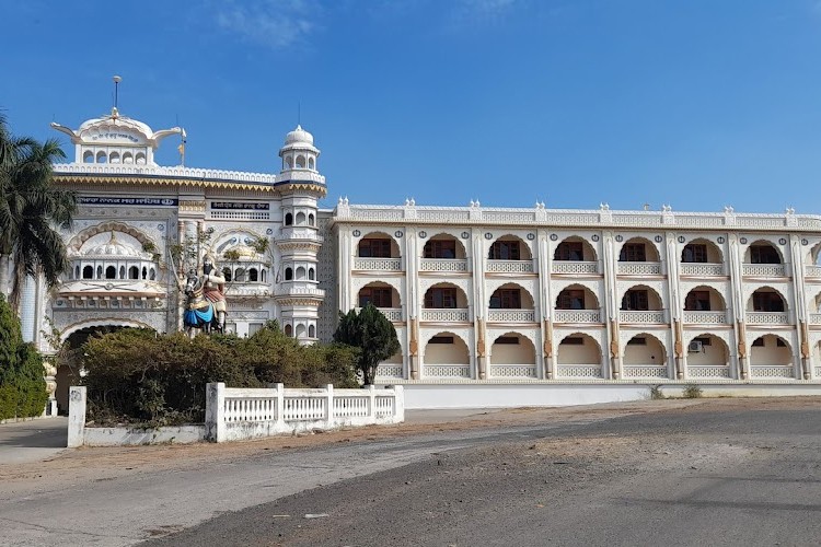 Swami Ramanand Teerth Marathwada University, Nanded