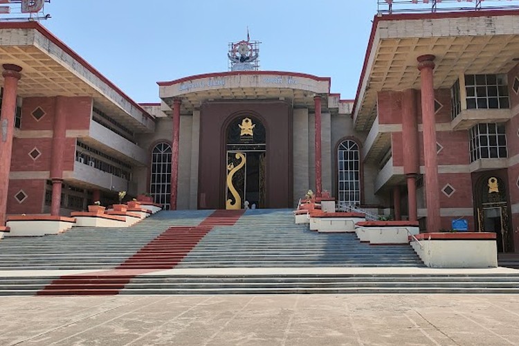 Swami Ramanand Teerth Marathwada University, Nanded