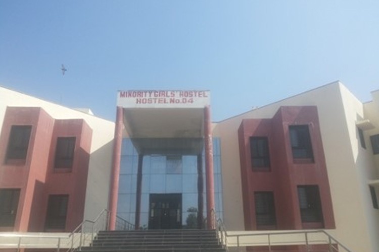 Swami Ramanand Teerth Marathwada University, Nanded