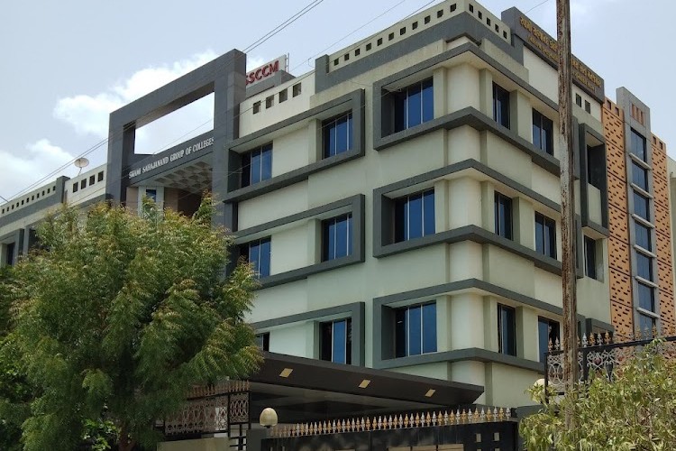 Swami Sahajanand College of Commerce and Management, Ahmedabad