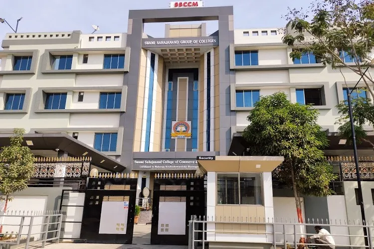 Swami Sahajanand College of Commerce & Management, Bhavnagar