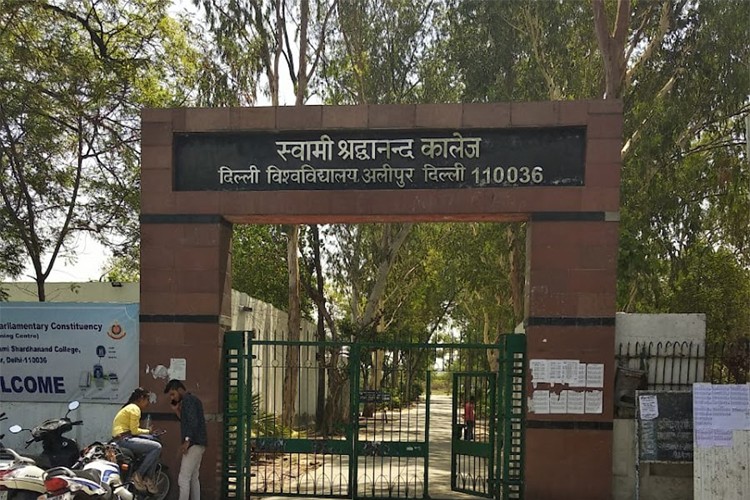 Swami Shraddhanand College, New Delhi