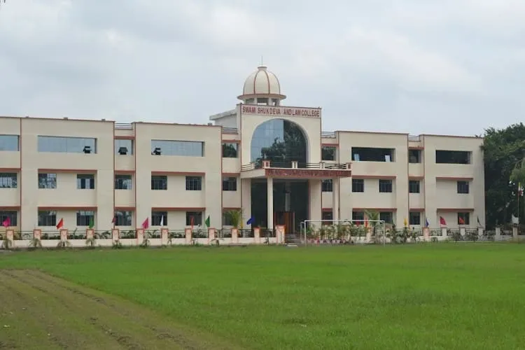 Swami Shukdevanand Law College, Shahjahanpur