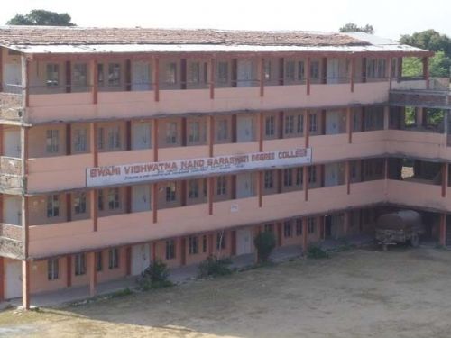 Swami Vishwatamanand Saraswati Degree College, Rajauri