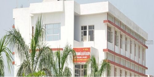 Swami Vivekanand College of Education, Pune