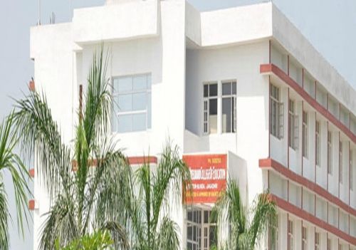 Swami Vivekanand College of Education, Yamuna Nagar