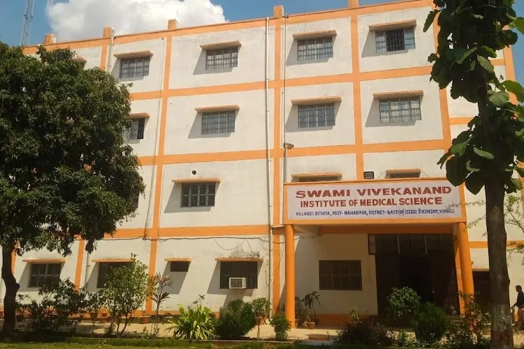 Swami Vivekanand College of Pharmacy, Basti