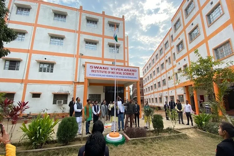 Swami Vivekanand College of Pharmacy, Basti