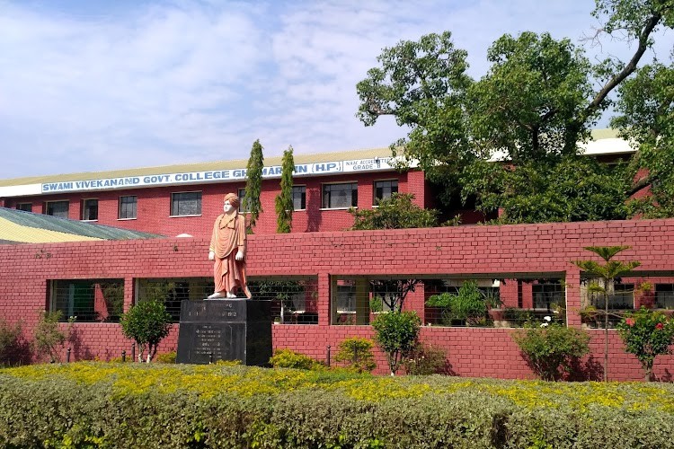 Swami Vivekanand Government College, Bilaspur HP