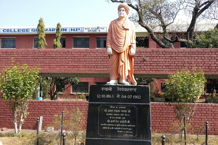 Swami Vivekanand Government College, Bilaspur HP