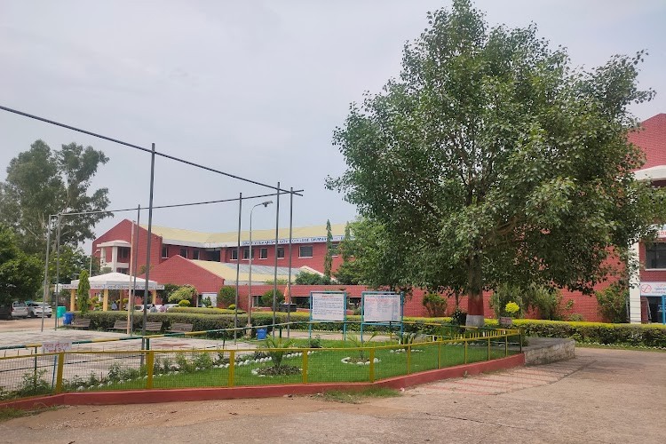 Swami Vivekanand Government College, Bilaspur HP