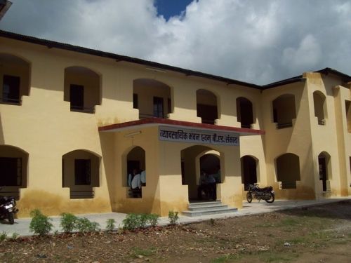 Swami Vivekanand Government Post Graduate College, Champawat