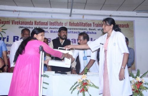 Swami Vivekanand National Institute of Rehabilitation Training and Research, Cuttack