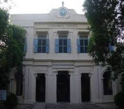 Swami Vivekananda College for Management and Technology, North 24 Parganas