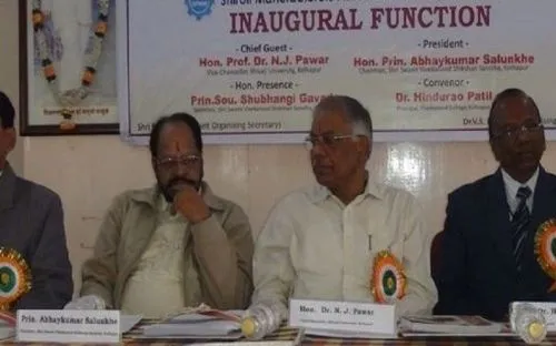 Vivekanand College, Kolhapur