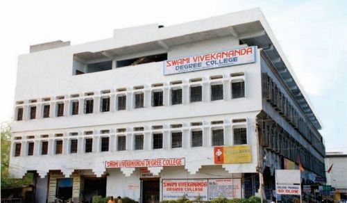 Swami Vivekananda Degree and P.G. College, Mahabubnagar