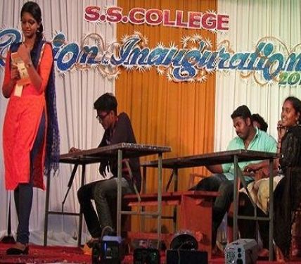Swamy Saswathikananda College Poothotta, Kochi
