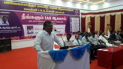 Swamy Vivekanandha College of Pharmacy, Namakkal