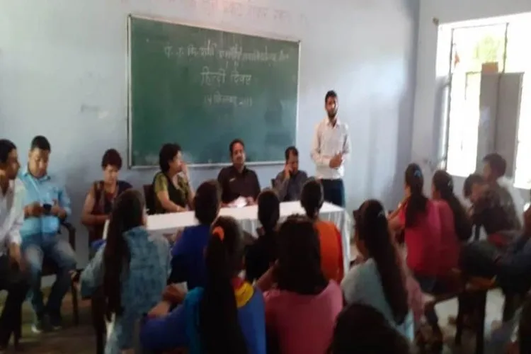 Swargiya Pandit Nawal Kishore Sharma Government PG College, Dausa