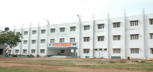 Swarna Bharathi College of Engineering, Khammam