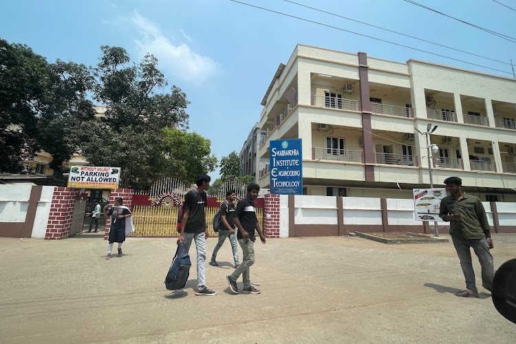 Swarnandhra Institute of Engineering and Technology, West Godavari