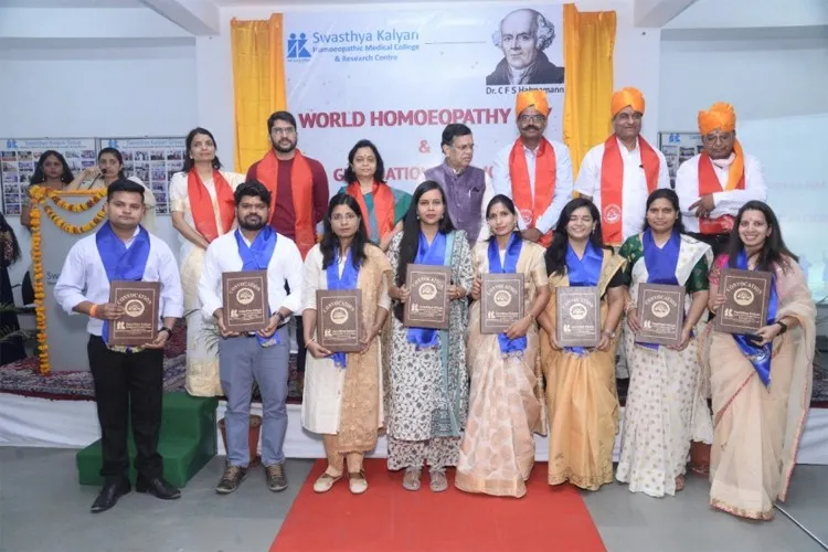 Swasthya Kalyan Homoeopathic Medical College & Research Center, Jaipur