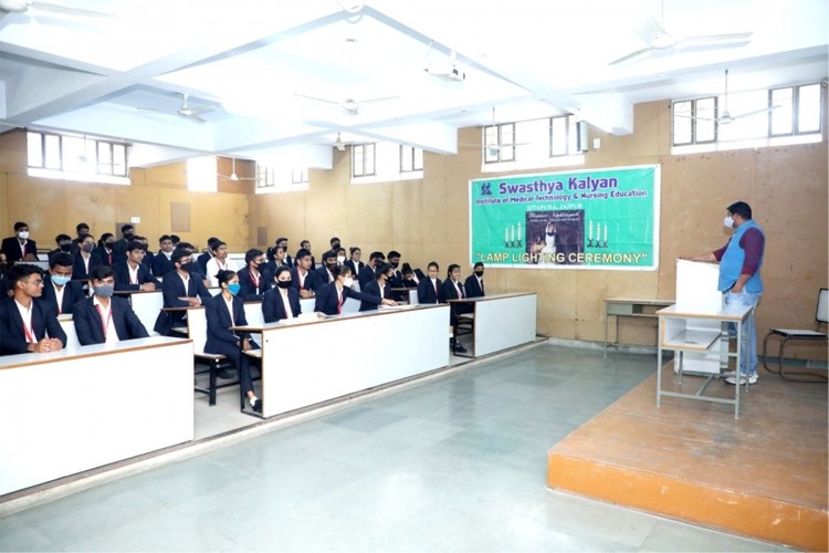 Swasthya Kalyan Institute of Medical Technology and Nursing Education, Jaipur