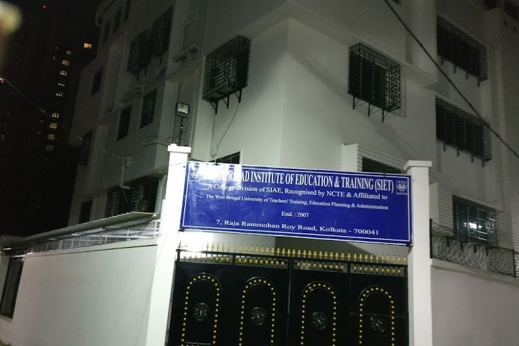 Syamaprasad Institute of Technology and Management, Kolkata