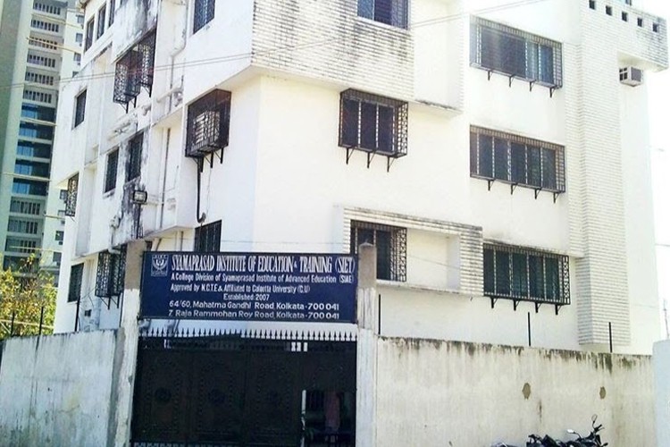 Syamaprasad Institute of Technology and Management, Kolkata