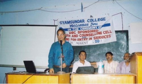 Syamsundar College, Bardhaman
