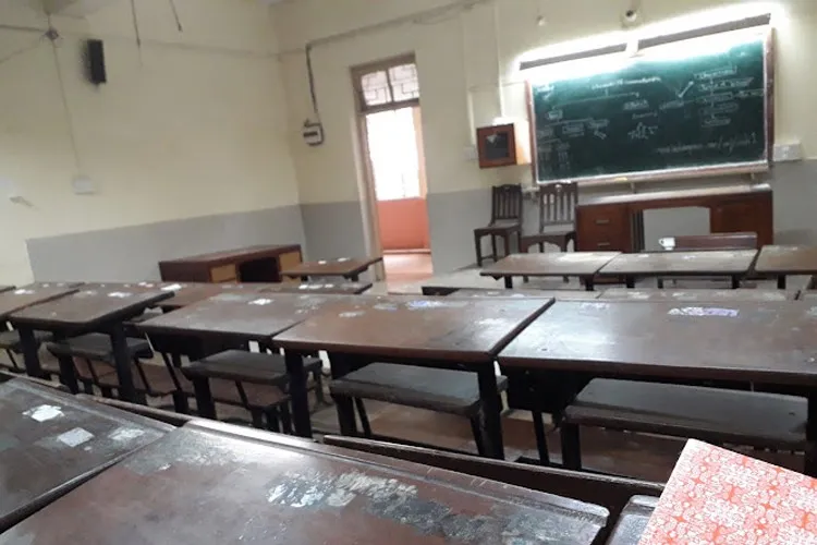 Sydenham College of Commerce & Economics, Mumbai