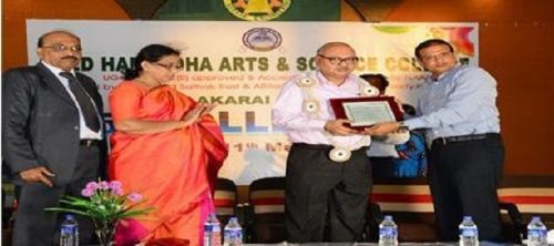 Syed Hameeda Arts & Science College Kilakarai, Ramanathapuram