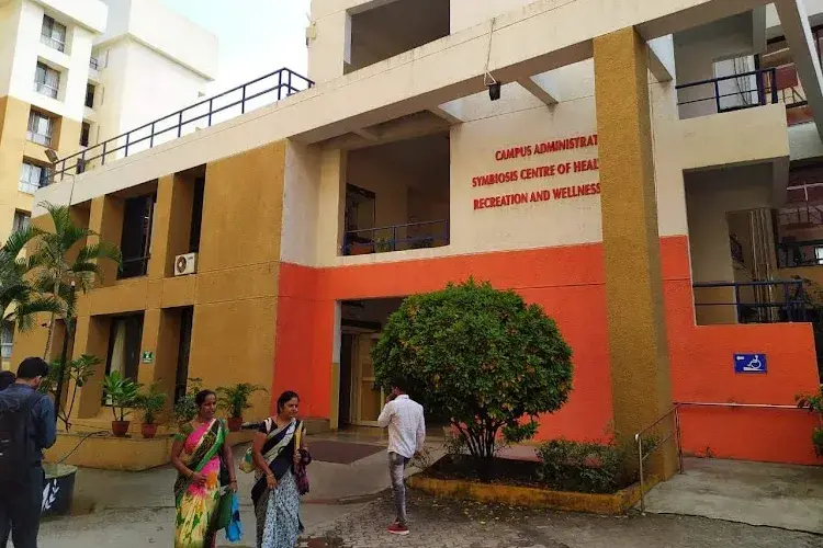 Symbiosis Centre for Management and Human Resource Development, Pune