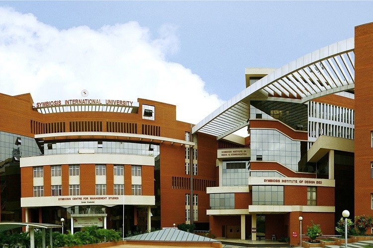 Symbiosis Centre for Media & Communication Campus Tour, Pune -  