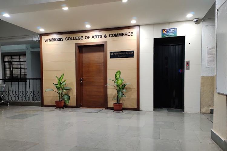 Symbiosis College of Arts and Commerce, Pune