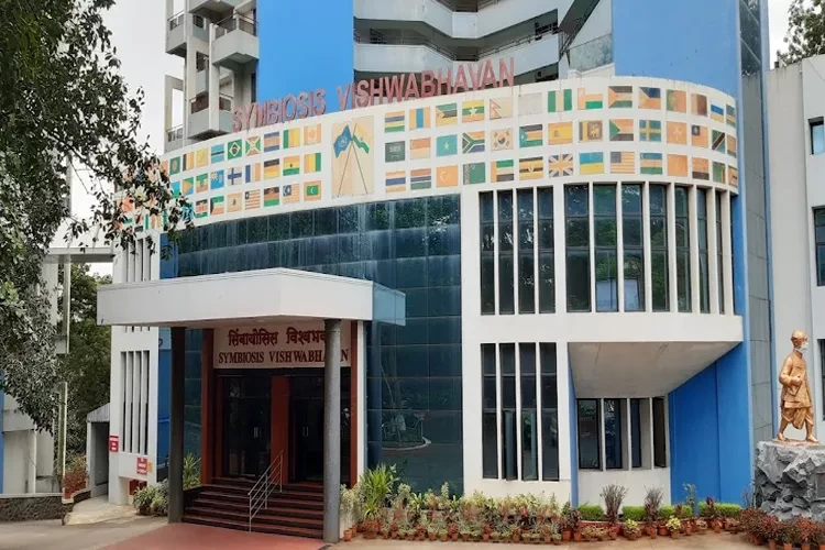 Symbiosis College of Arts and Commerce, Pune